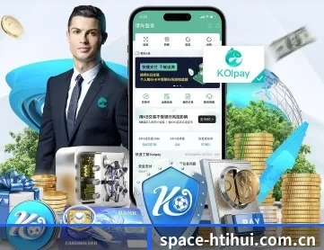 space-htihui.com.cn APP